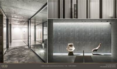 CCD 南京丰盛五季凯悦臻选酒店方案设计36页